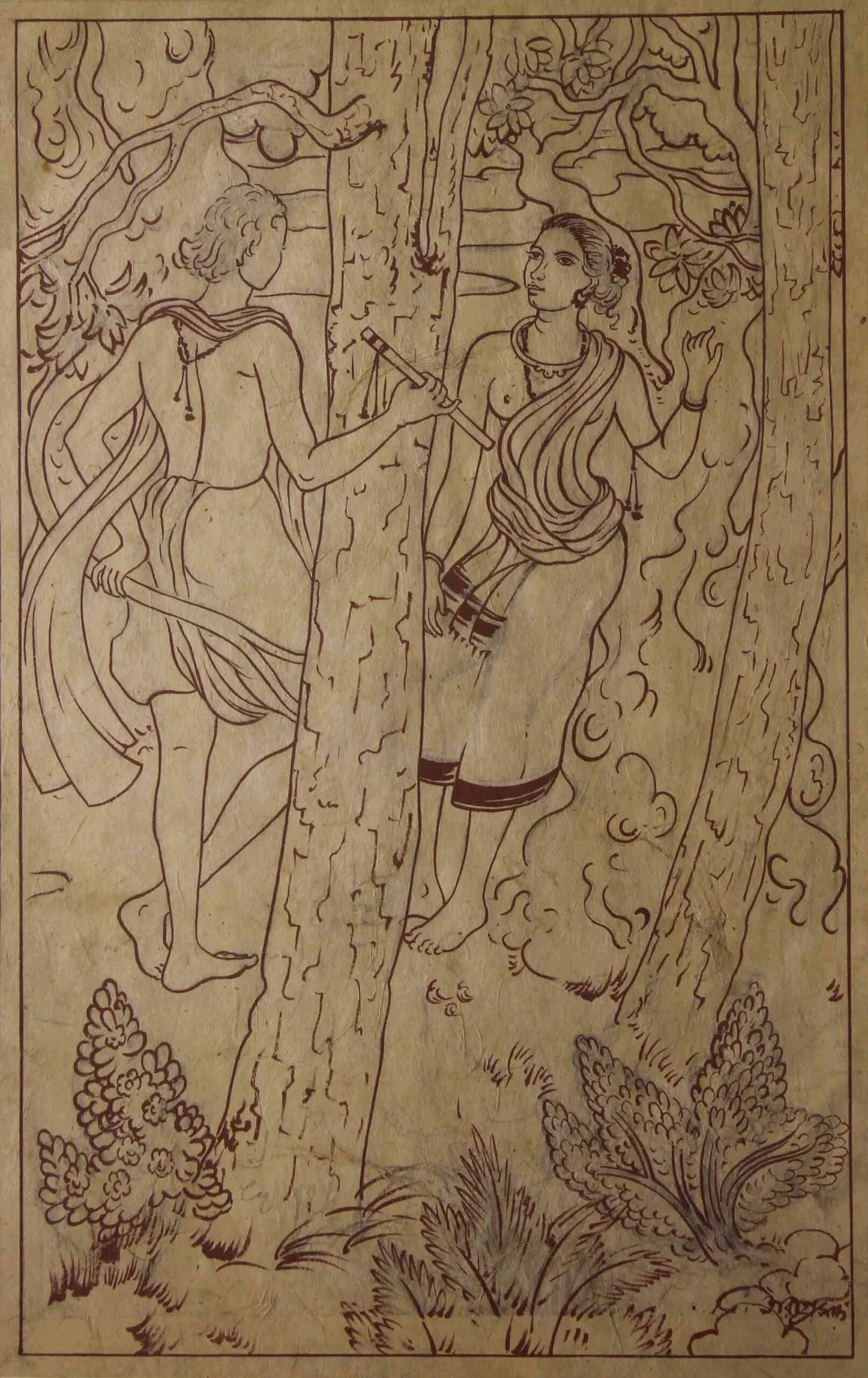 Untitled 1