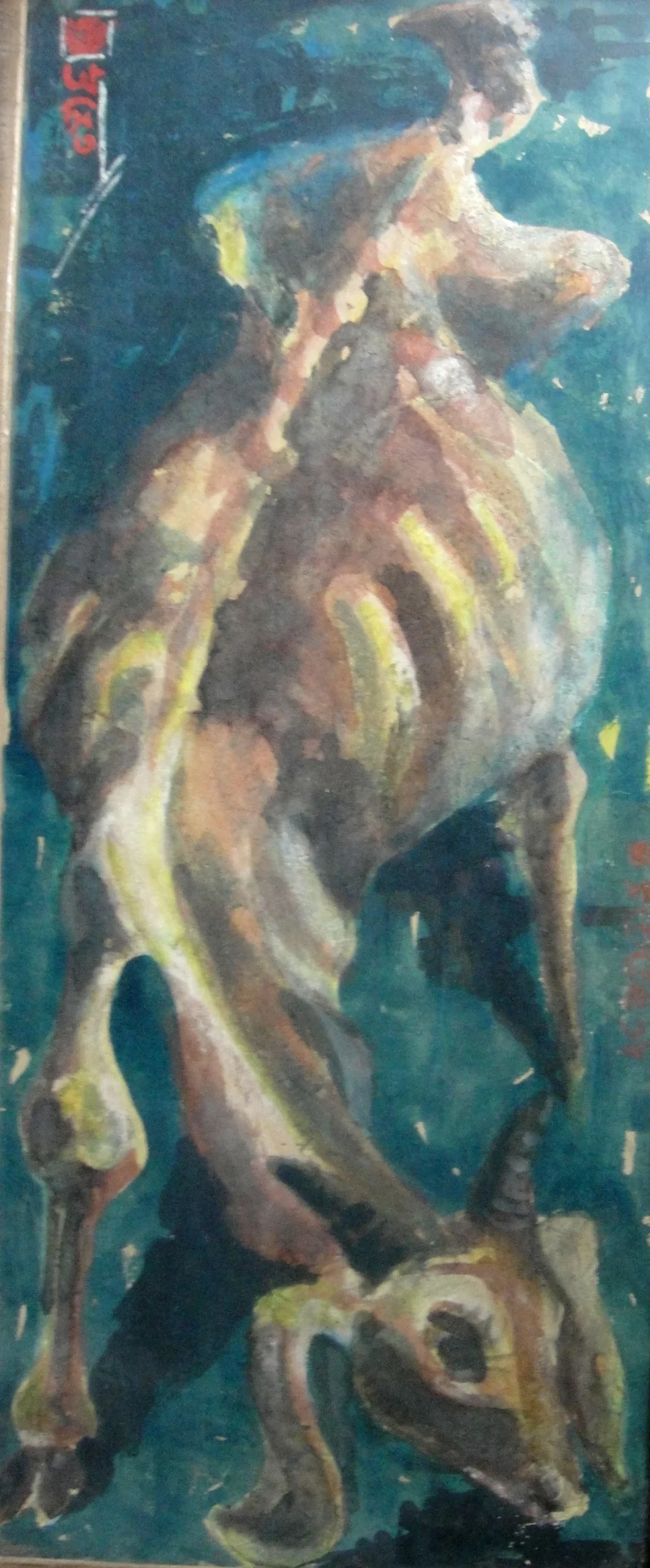 Untitled 1