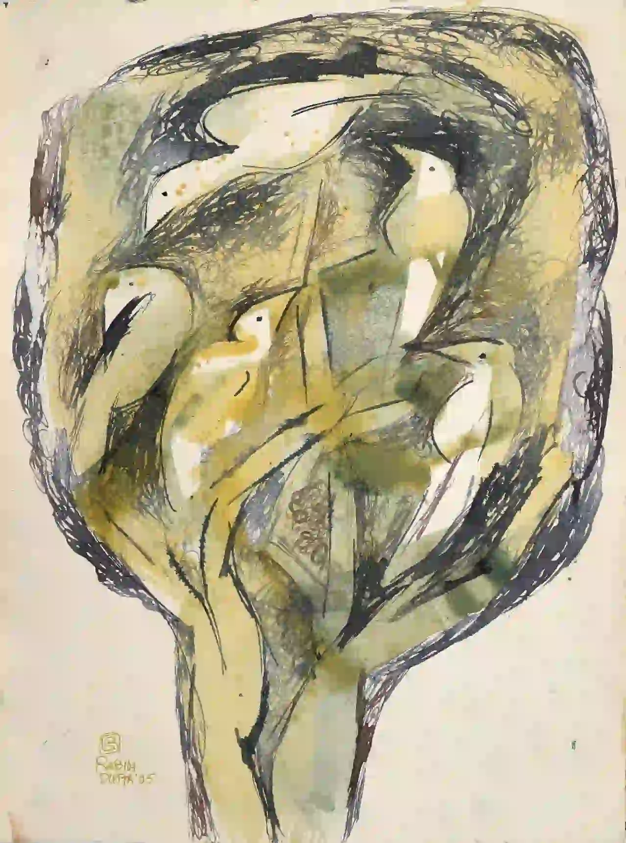 Cosmos