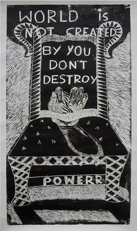 Power Error
