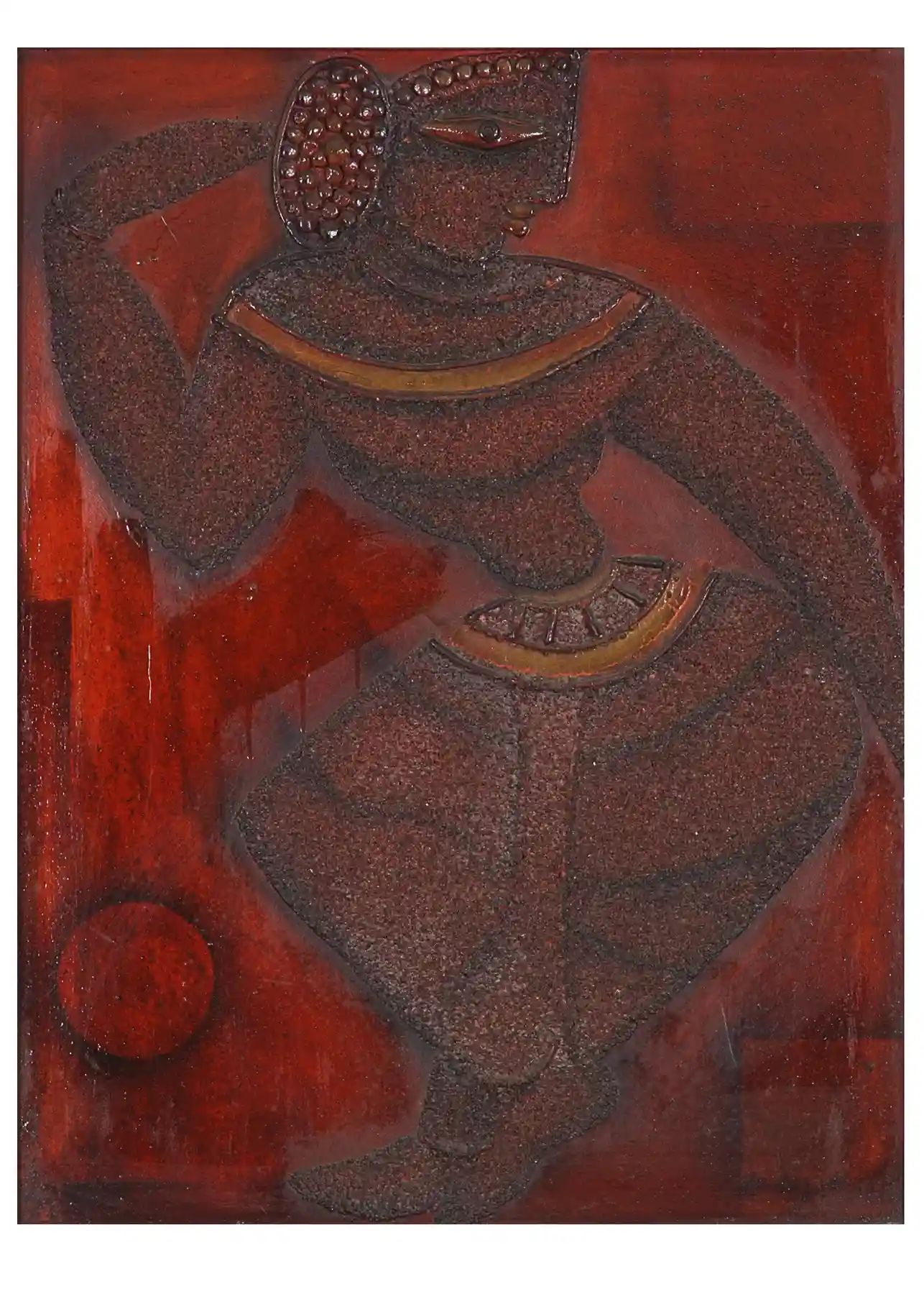 Dancer